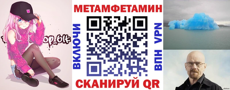АМФ Premium  Короча 