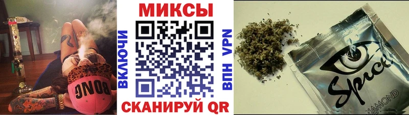купить наркотики сайты  Короча  БУТИРАТ бутандиол 