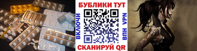 kraken   Короча  Ecstasy 99%  купить наркотик 