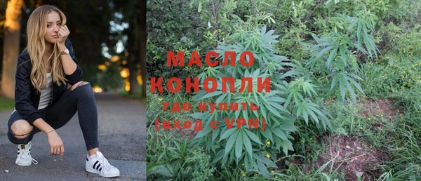 MDMA Premium VHQ Баксан