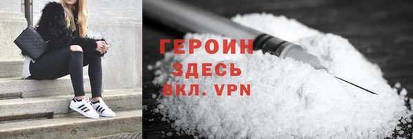 MDMA Premium VHQ Баксан