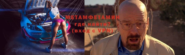 гидропоника Белоозёрский