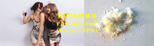 соль курить ск Балабаново