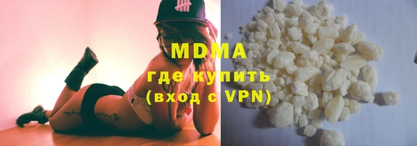 MDMA Premium VHQ Баксан