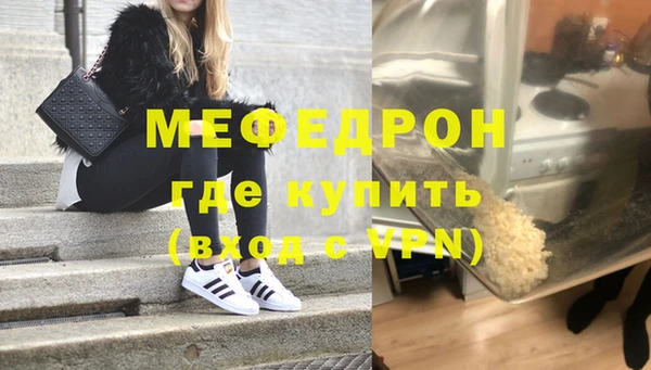 гидропоника Белоозёрский