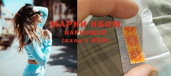 MDMA Premium VHQ Баксан
