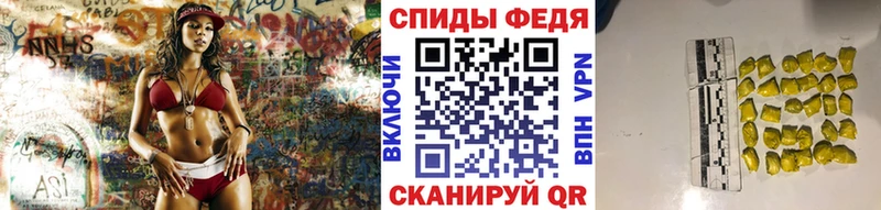 Первитин витя  Короча 