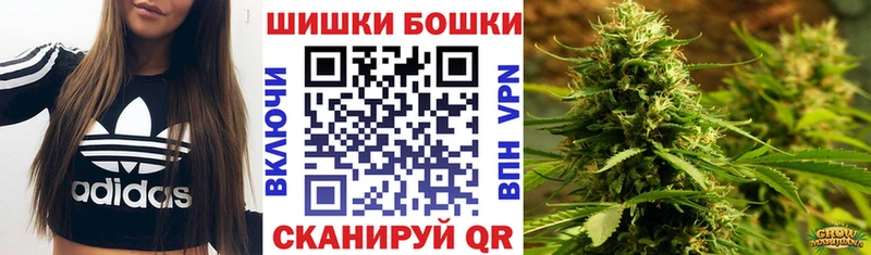 МАРИХУАНА AK-47  Короча 